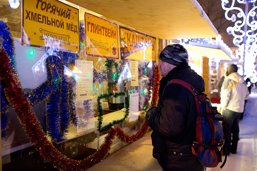 Рождественская ярмарка площадь островского санкт-петербург