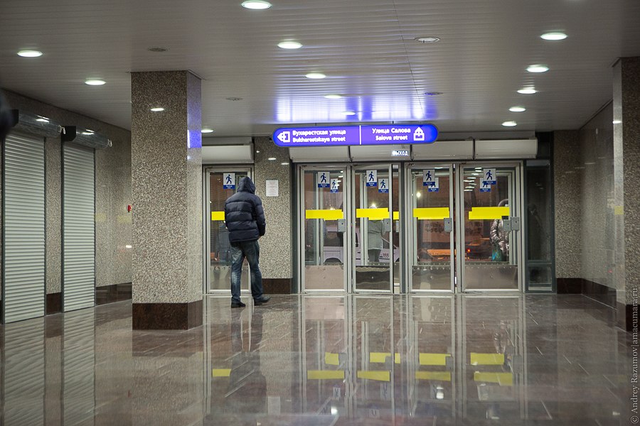 Метро Бухарестская новая станция Санкт-Петербург Фрунзенская 5 линия